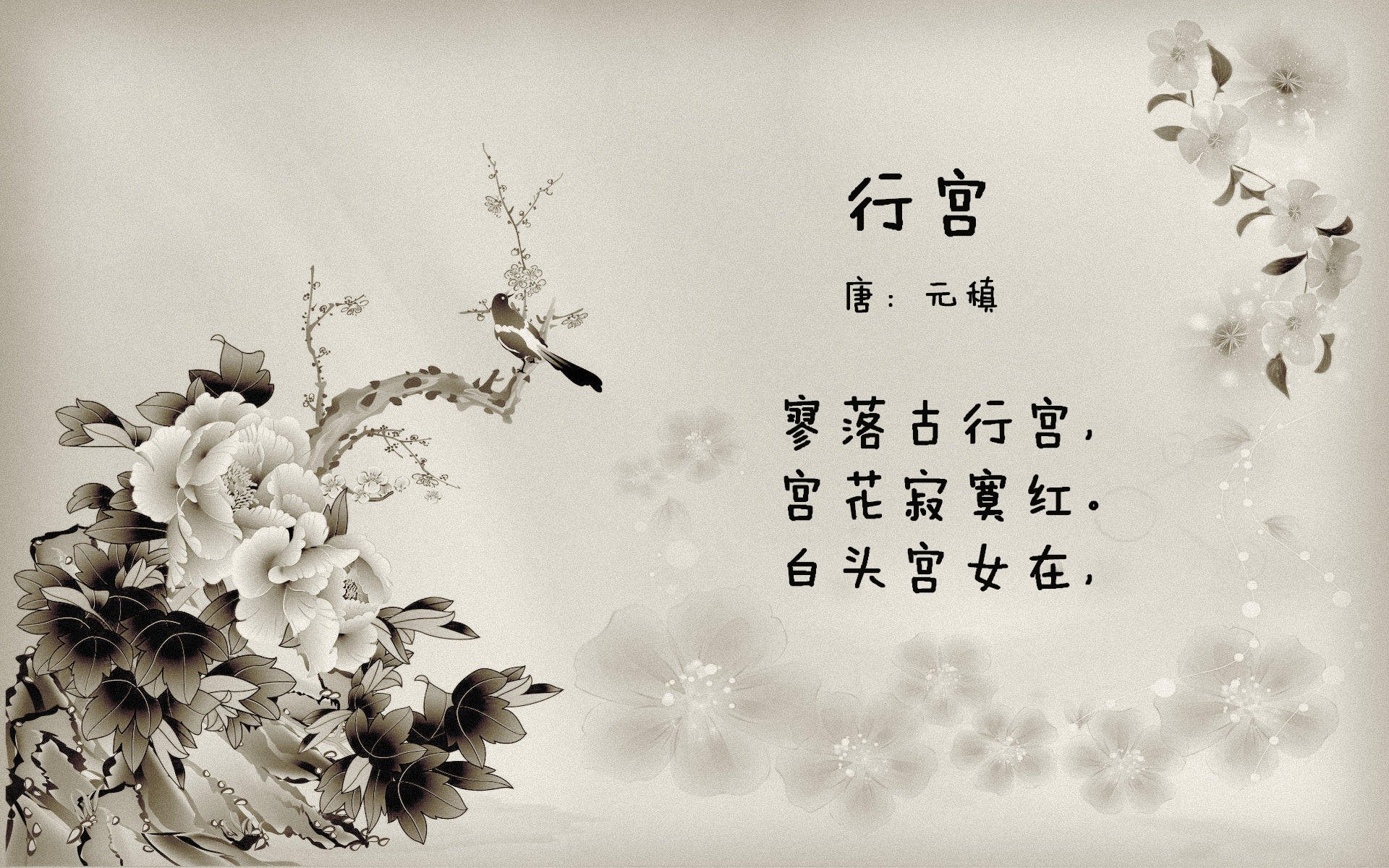 _活塞老将持重，关键时刻显身手_，活塞2021