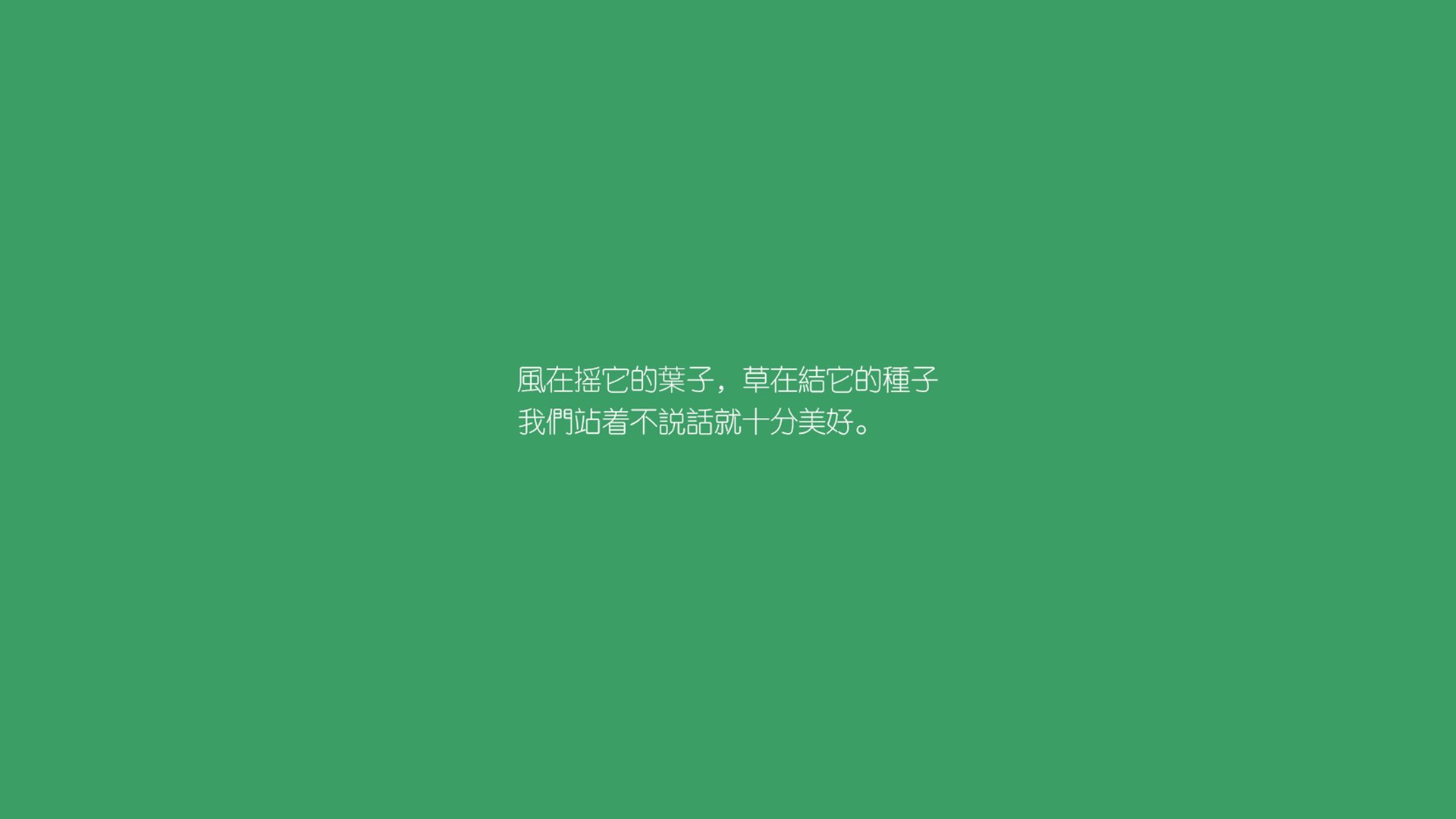“青春力量”青少年篮球“冠军营”在湖南启动，湖南省青年篮球队
