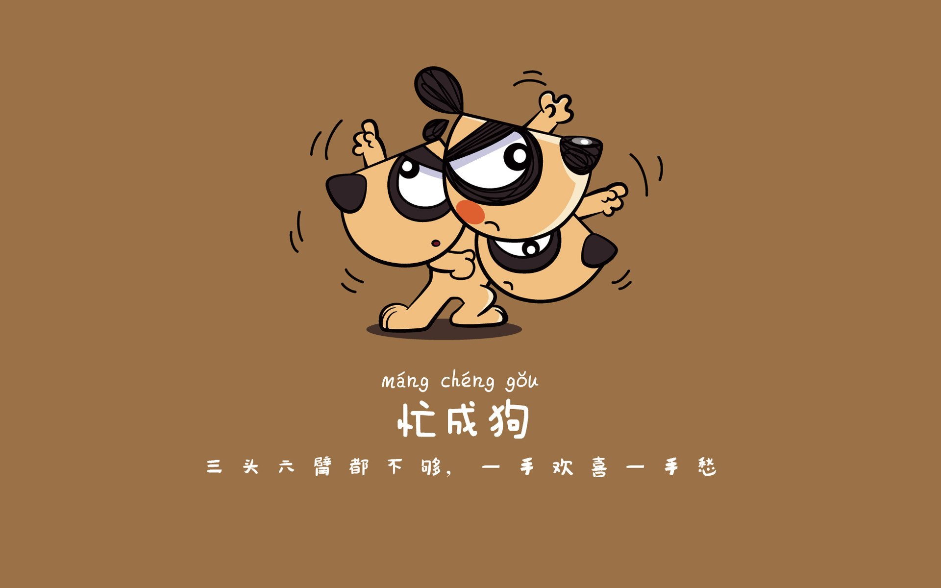 《电子竞技运动员的科学训练：让比赛更专业》，电子竞技的训练内容