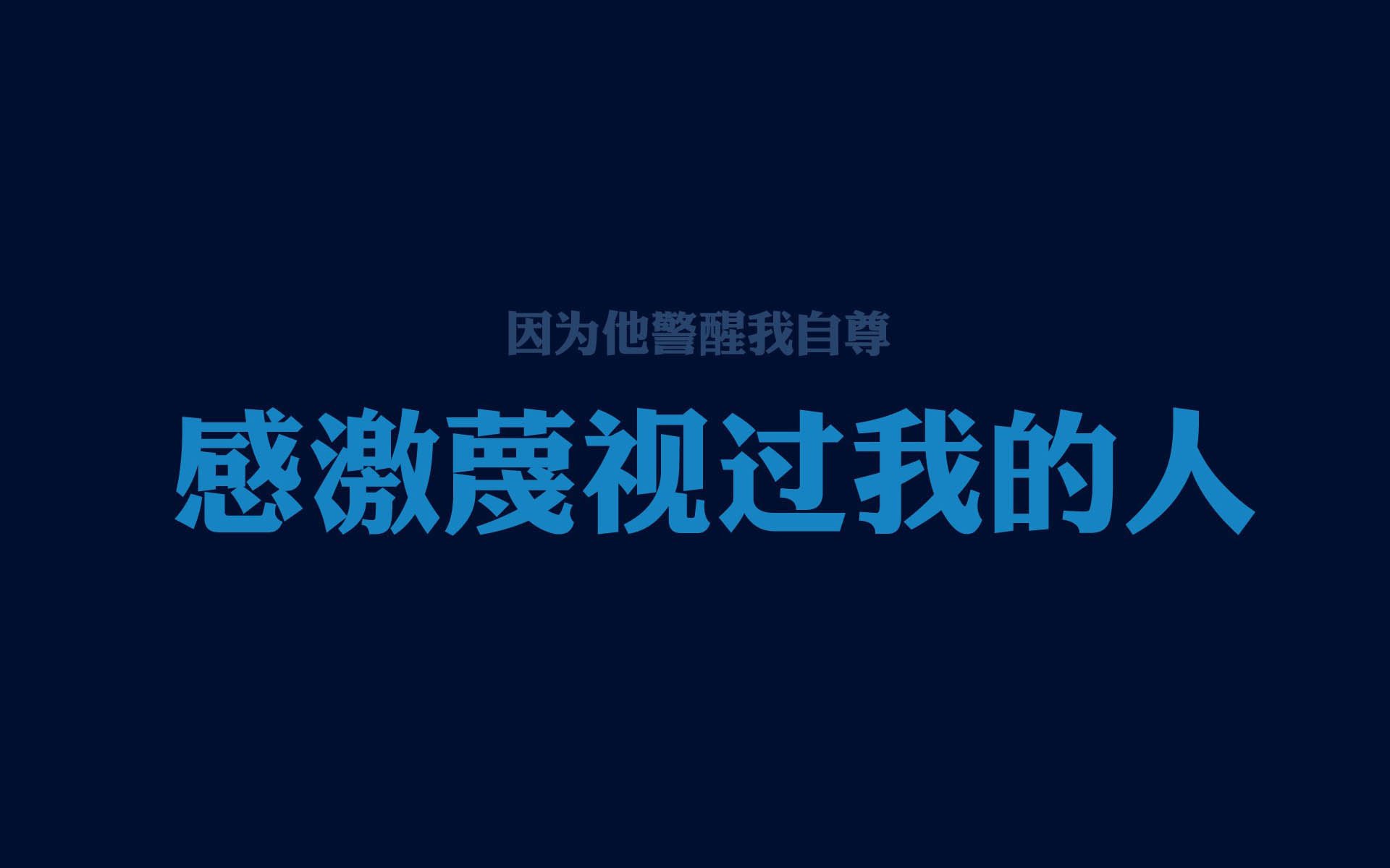 九游登录中心-《电竞IP孵化：打造长青作品的关键路径》，电竞ip衍生品