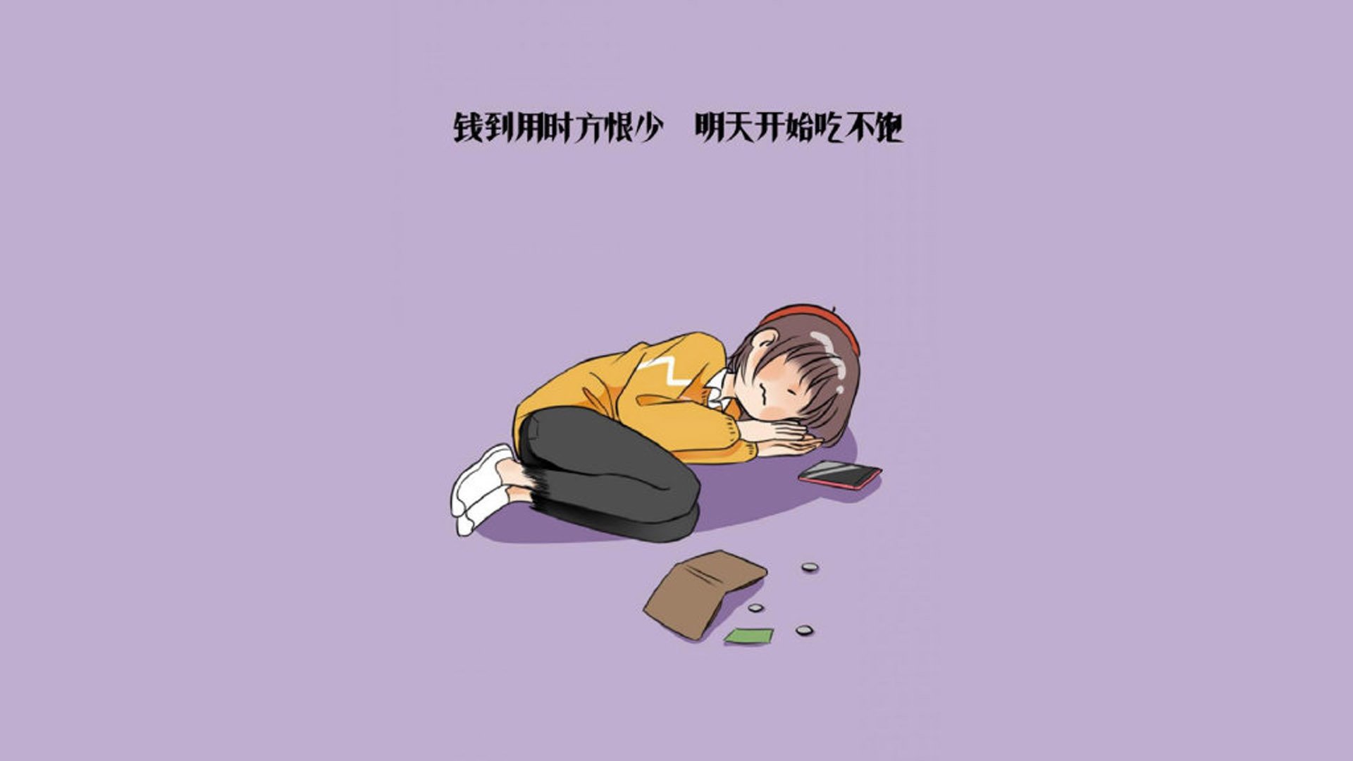 九游app官网下载-《电竞与传统文化结合：创新文化传承方式》，电竞与传统体育的区别与关系