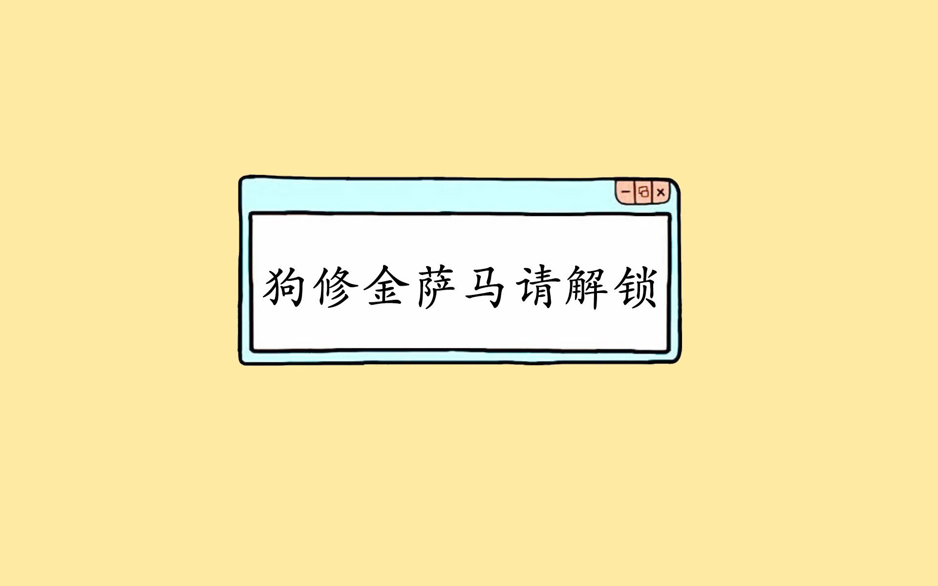 九游app下载中心-中国足球各级联赛电视转播质量提升，国内足球节目