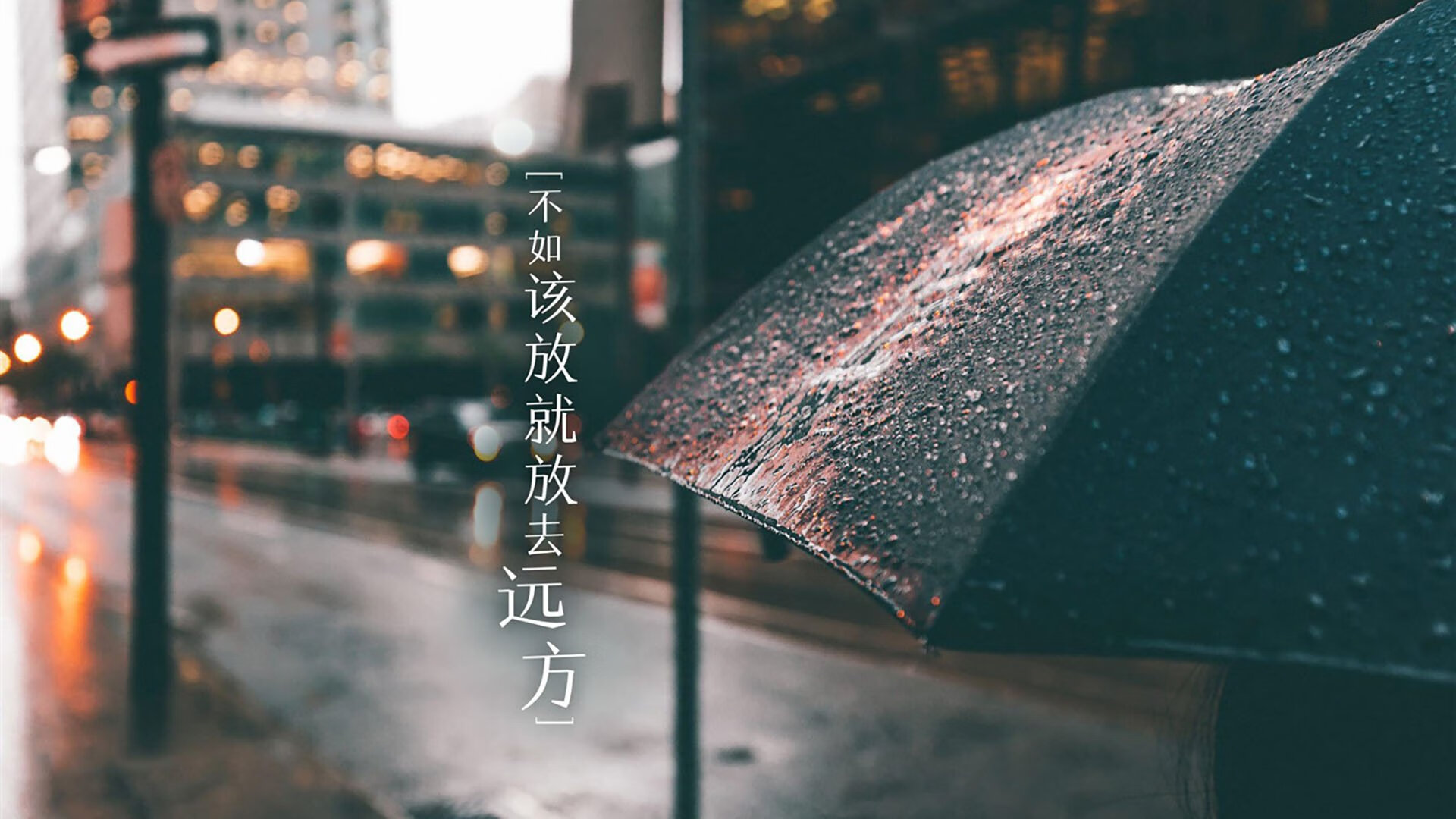 传统摔跤表演，传承文化展现力量，传统摔跤基本功