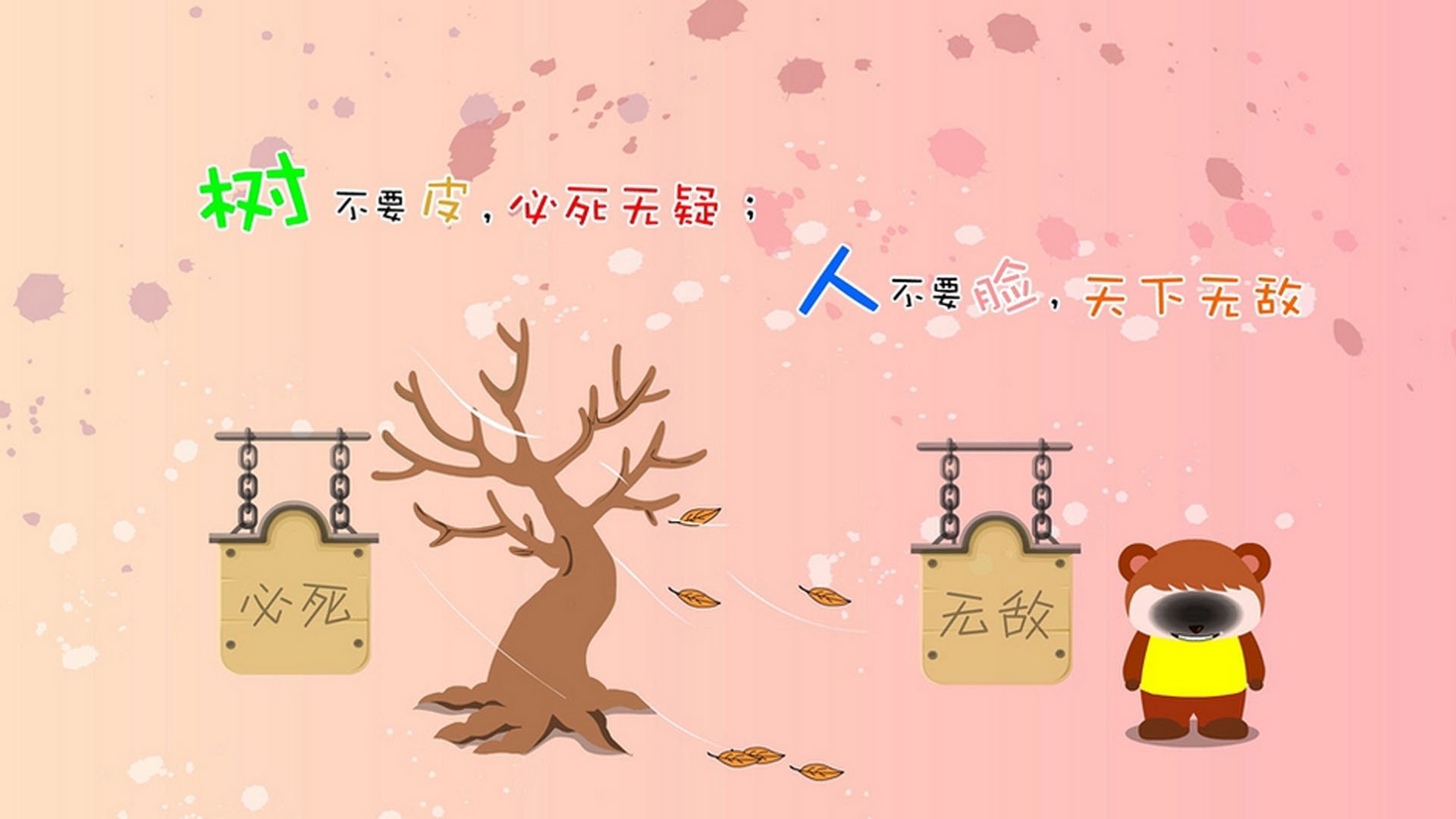 剧烈竞争：各路“黑马”运动员崭露头角，激烈的运动员