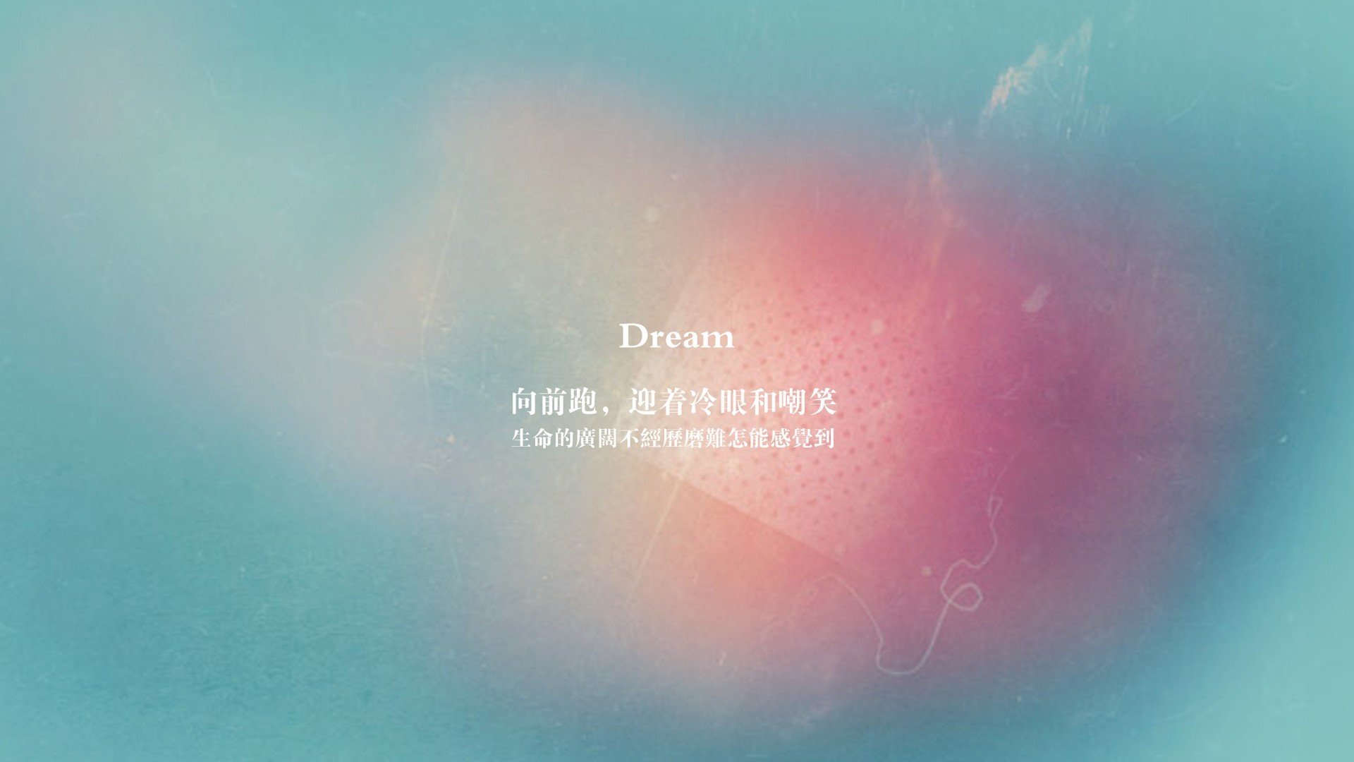 Jiuyou-城市夜空激光划水，科技与运动的梦幻结合，夜空中的激光束