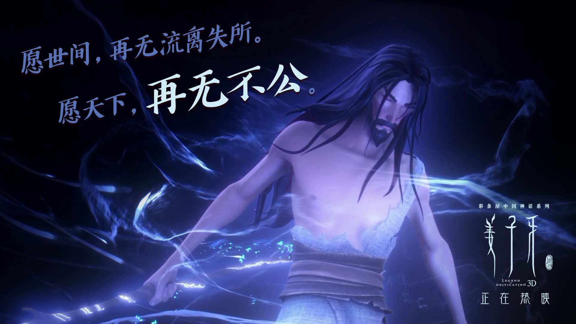 九游娱乐(jiuyou)官网-Aster战术创新获好评，战术ak