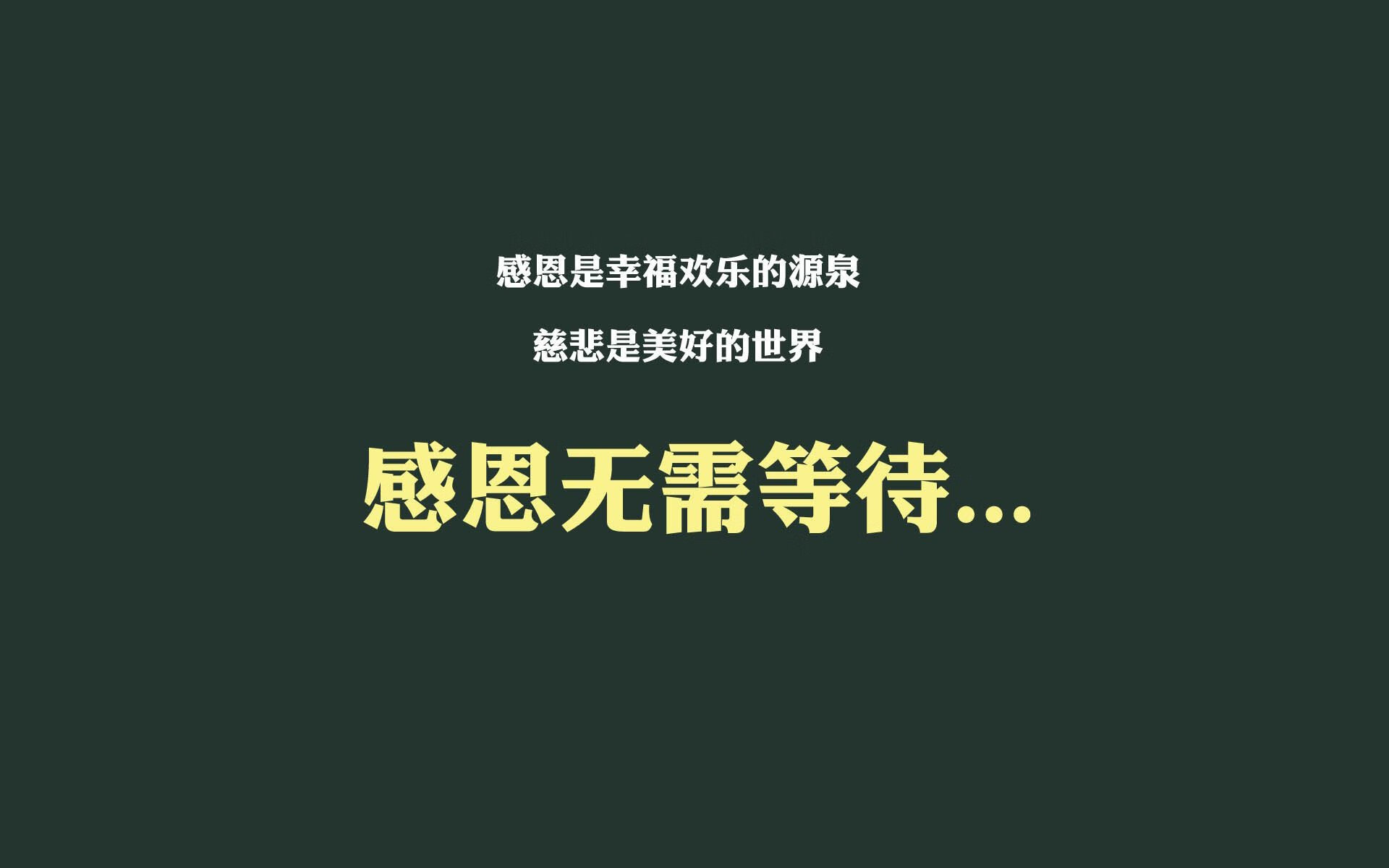 中国足球是否需要建立球员思想品德体系，中国培养足球运动员