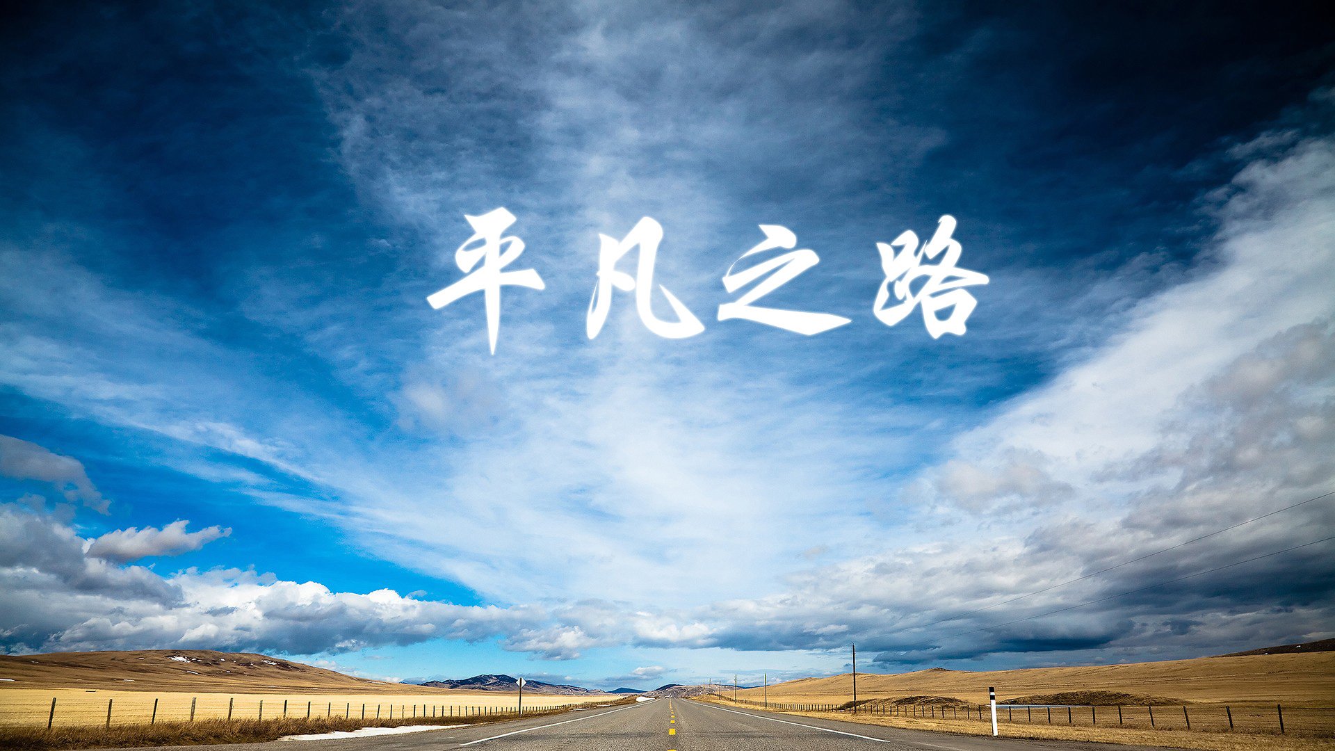 九游（jiuyou.com）游戏-俄罗斯队在欧洲比赛中一鸣惊人，豪取胜利，俄罗斯欧洲杯小组赛战况