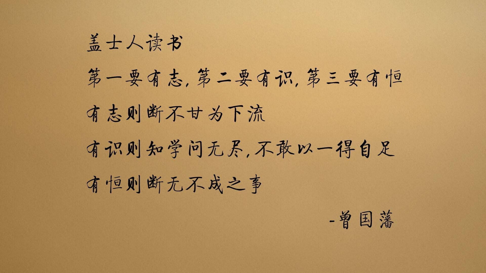 九游电脑版-哈特尔浦高位逼抢见效，维多利亚公园冲刺，哈特维尔特