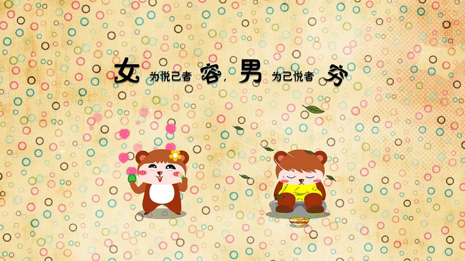 电竞游戏角色平衡调整对职业比赛战术影响的深度解析，moba角色平衡性