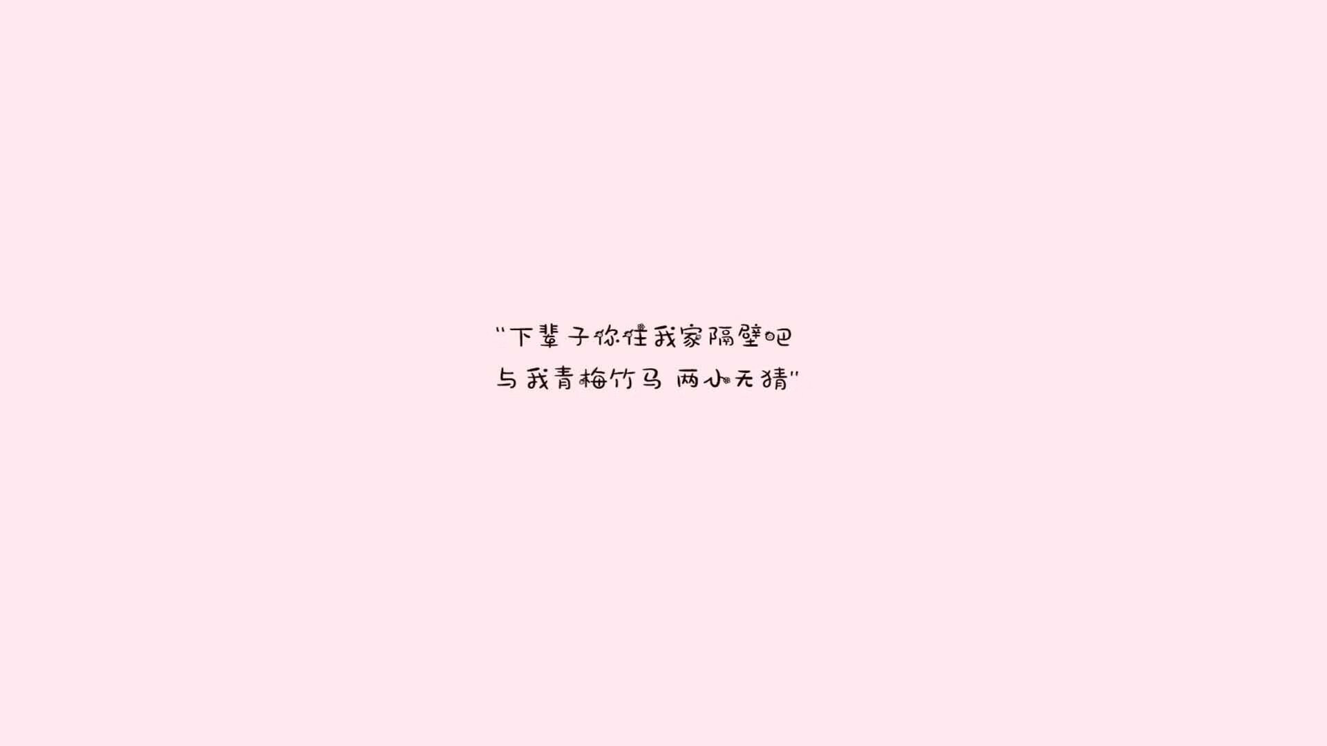豪门球队在锦标赛中大放异彩，取得辉煌胜利，豪门联赛