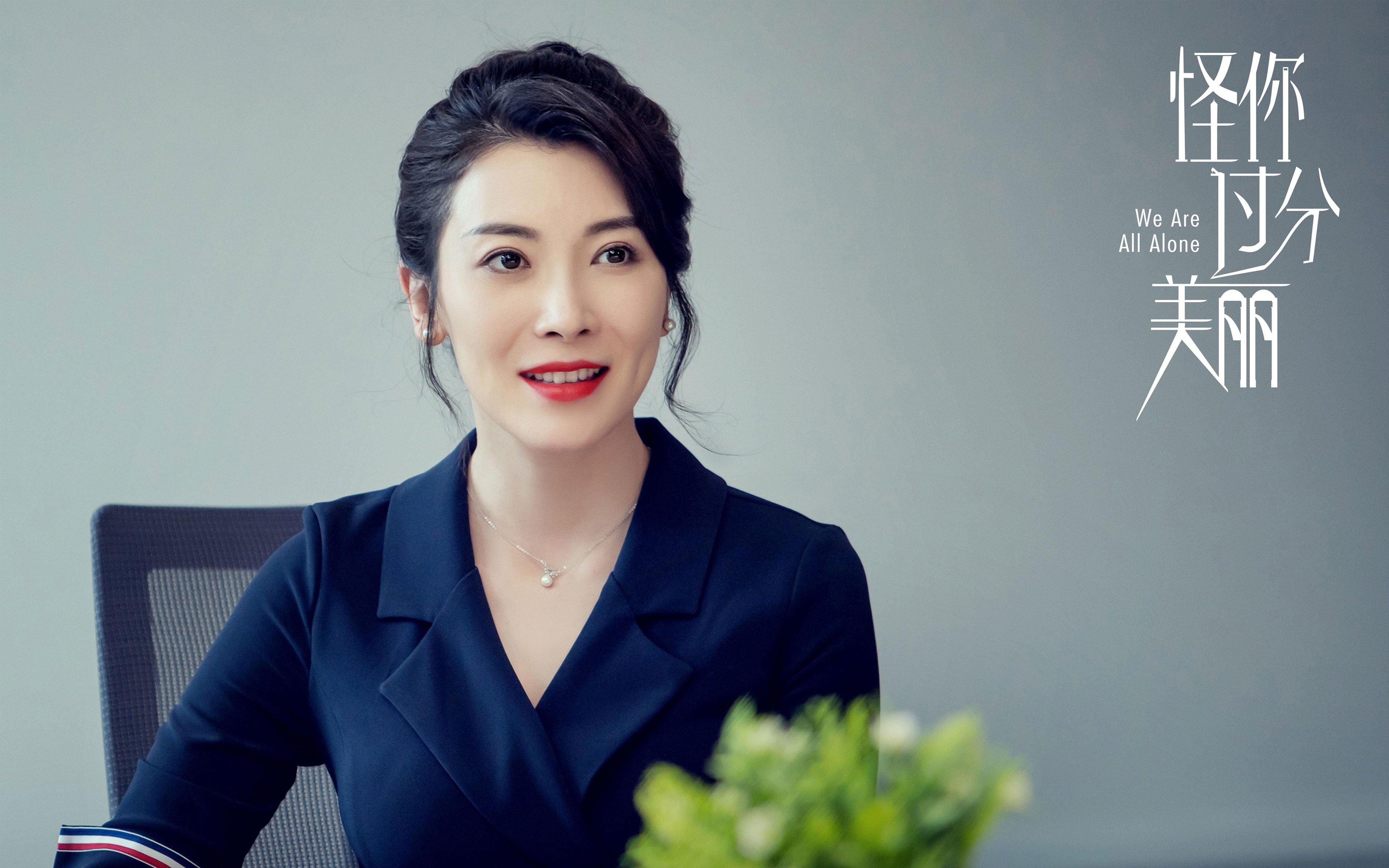 豪门青训球员是否更容易迷失方向，出生豪门青训的中场