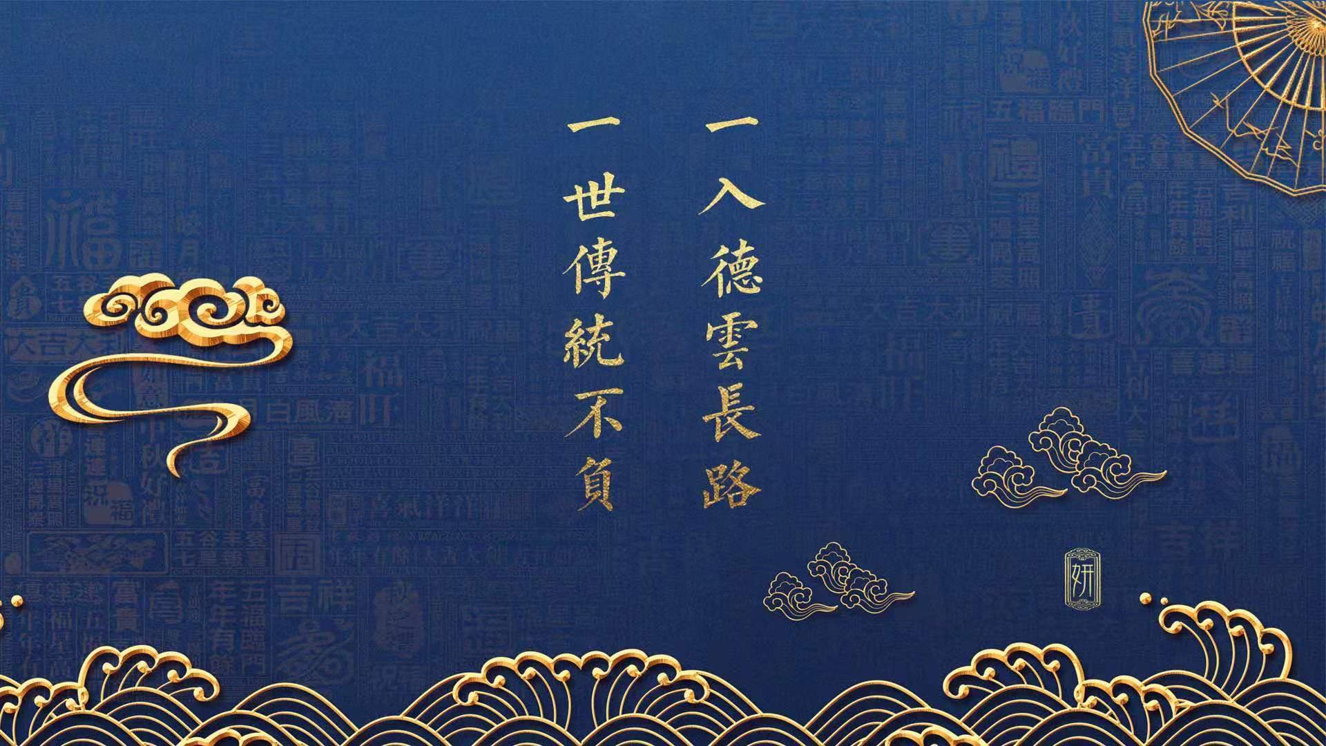 JIU YOU GAME-马竞防线表现出色，稳固防守保持不败，马竞防守反击