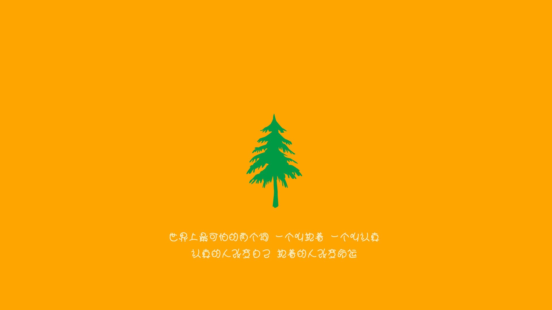 九游sports-Chinese Taipei：迈向全球竞争的未来发展之路，taipei news