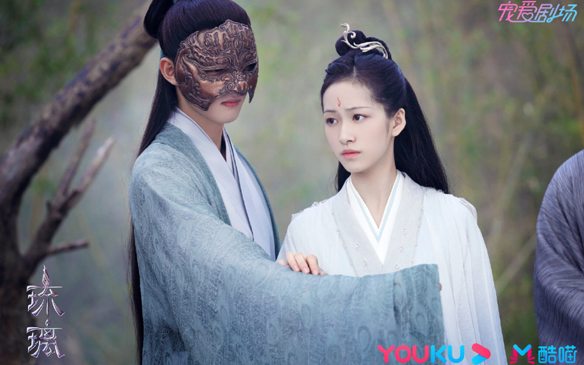 九游（jiuyou.com）游戏-体育新闻中心主办体育短视频版权保护技术论坛，体育短视频下载