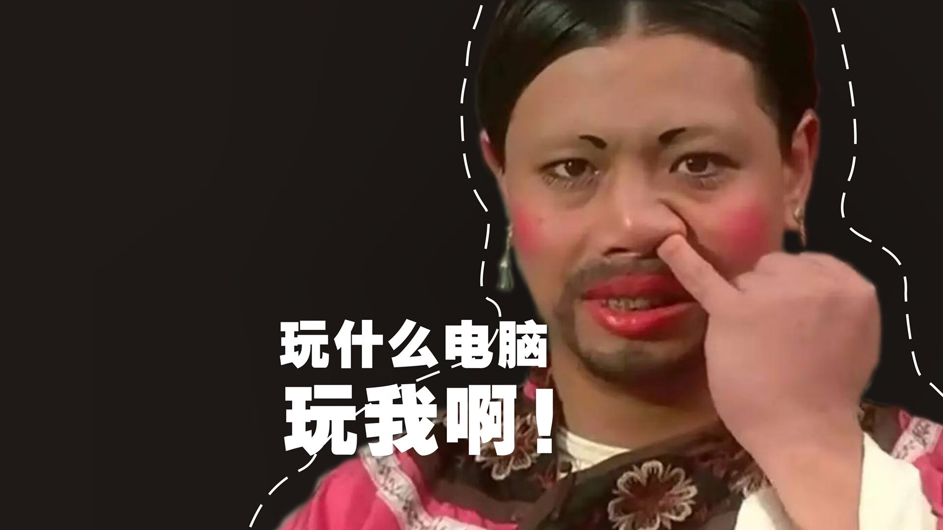 媒体称赞俱乐部青年军表现亮眼未来或成国家队重要力量,青年俱乐部图片