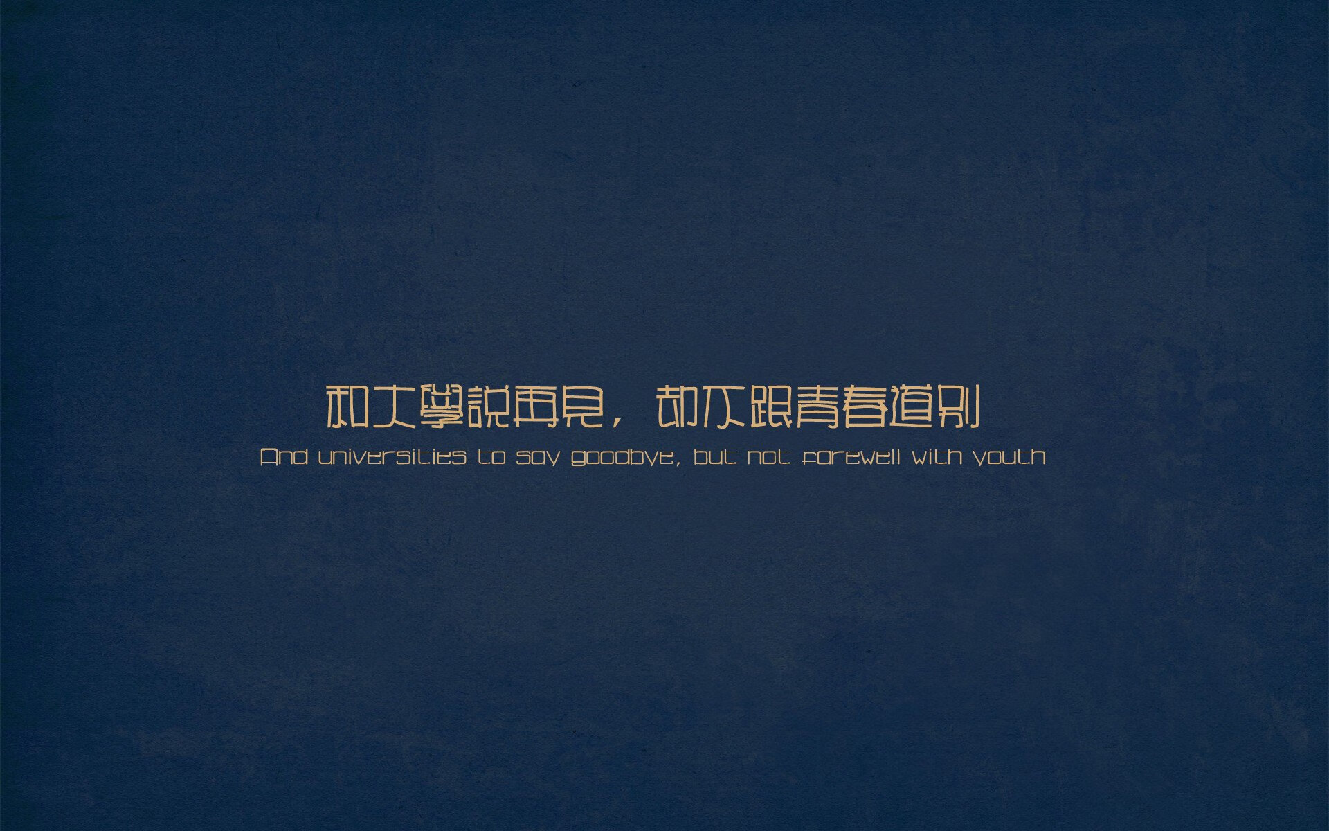 美洲杯明星巡演：技能绝活震撼全场！，美洲杯谁出线了